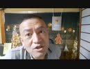 20220630_まったりフリートーク【どんな質問にもポジティブ返しの回】ぶっちぎりで幸せ100点満点GET