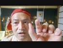 20220701_ほとんどの日本人が騙されているこの強烈な日常の違和感