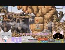 コメ返しながらジェット育成進めるpart3