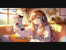 俺の靴下いつも奇数　/美汰みん