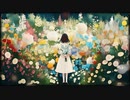 【オリジナルMV / 歌ってみた】  あなたへ贈る歌  /  ゆう