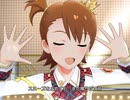 【ミリシタ】日刊あみまみ第442号｢プライヴェイト・ロードショウ(playback, Weekday)｣