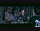 気ままにローニン_#50【Rise of the Ronin】