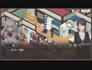 【スイメド】スイートホームメイド　メインシナリオ12章　キッチン編　part 2