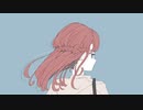 さざなみの約束/初音ミク
