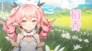 《稻香》还记你说家是唯一的城堡 随着稻香河流继续奔跑~