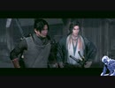 気ままにローニン_#51【Rise of the Ronin】