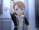 【ミリシタ】日刊あみまみ第444号｢Super Duper｣