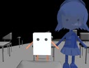【人形】ＭＭＤで遊んでみた【座る】