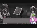 【StafferReborn】自動復活おじいちゃん vs 死神探偵 Part2【VOICEVOX実況】