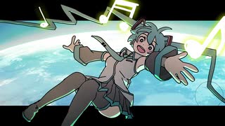 【初音ミク】ひろがる【オリジナル】