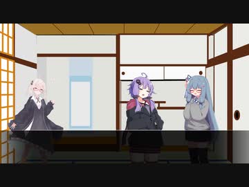 やめなよゆかりさん!!そのにじゅぅ