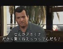 【APEX嘘字幕】オルターを消すべきだと言い張るヤバめのおじさん