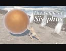 先輩こいつ玉とか転がし始めましたよ　.mp4