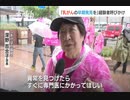 「乳がんの早期発見を」母の日に合わせ患者の会が呼びかけ
