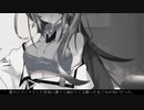 醜悪な世界【Part6】【ソフトウェアトーク劇場】