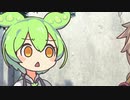 あのさ、あーし、百合なんだよね。