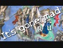 【オリジナル曲】【VOCALOID】【初音ミク】蒼天の住人