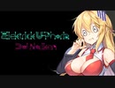 マキマキのbeatmania記録Epolis編-3[beatmaniaⅡDX]