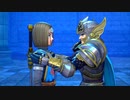 【ドラクエⅪ・S】実況プレイ Part158