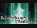 【ニコカラ】光の中へ（FF IV 愛のテーマ） 【弱ボーカル】