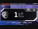 無料シアパックで最強アイテムを神引きした！？(´;ω;｀)【コレクションイベント】【スーパーレジェンド】【プレステージスキン】【リーク】【APEX LEGENDS/エーペックスレジェンズ】
