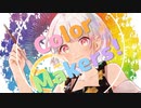 Color Makers! - 可不
