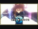 MUGEN 希望VS絶望大会　絶望を撃ち落とす日 part20