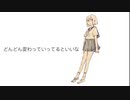 キュームリ / isho feat. AIきりたん