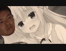 迫真クリエイティ部　生徒会長と化した先輩.mp5