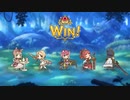 【プリコネR】【恒常H落ち・コイン交換可】魔物植物・モベルベSP  開始時SETのみ5凸