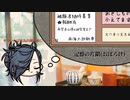 【刀剣乱舞偽実況】髭切とガヤの冒涜的釣りゲー実況 #6【DREDGE】