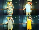 ジンセイ／BARGAINS