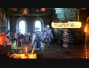 ユニコーンオーバーロード　32戦目
