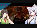 【Baldur'sGate3】イタコとセイカでフォーゴトン・レルム冒険する＃26【VOICEPEAK実況】