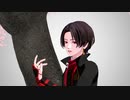 【陸奥一蓮】✿【MMD刀剣乱舞】