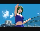 【MMD】GUMIちゃんに【グリーンライツ・セレナーデ】を踊って応援してもらった【チア】