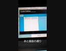 3DSすれちがいmii広場チートぼうしチケット増やす方法