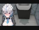 【切り抜き】琥羽空青「ﾓﾚﾁｬ…」集 Part4