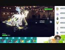 【ポケモンSV】S18ひびのポケモンSVサザンドラ絶対選出part13【ブラックキュレム】