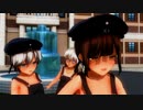 【COM3D2】レーベとマックスとろーちゃんでKiss me! Choose me!