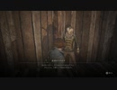 副背後の「LIES　OF　P」　31の嘘