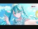 1、2でトラベル/ 初音ミク　（試作曲01）