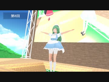 スパッツくじ -Special Edition- 体験版 プレイ動画