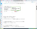 bcam_FC2アップロード容量無料会員1GB