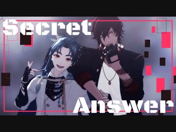【MMD刀剣乱舞】Secret Answer【MMDモーション配布】
