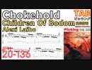 [Speed Up] Chokehold (Cocked 'n' Loaded) - Children Of Bodom Alexi Laiho TAB チルボド チョークホールド アレキシライホ