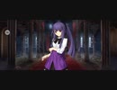 【FGO】浅上藤乃（マイルーム）外がうるさいですね。『無実況』