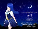 【A-1 ClimaX 2024】MoonLigh'dDust