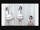 【依然】Calc. 踊ってみた